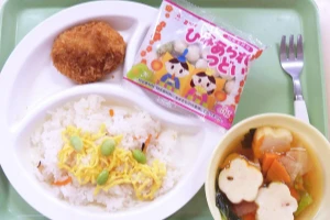 3月のお楽しみ献立